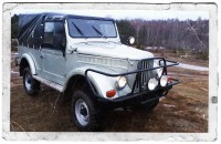 ARO z 1969r. Jacek Ostromecki