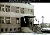 Główna siedziba Banku Spółdzielczego w Ciechanowie w latach 1984-1992